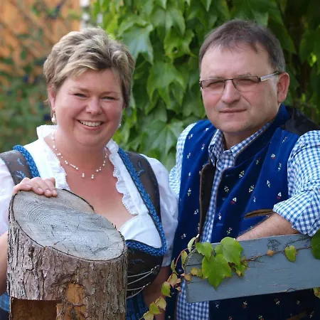 Gaestehaus Jutta / Link Fladungen